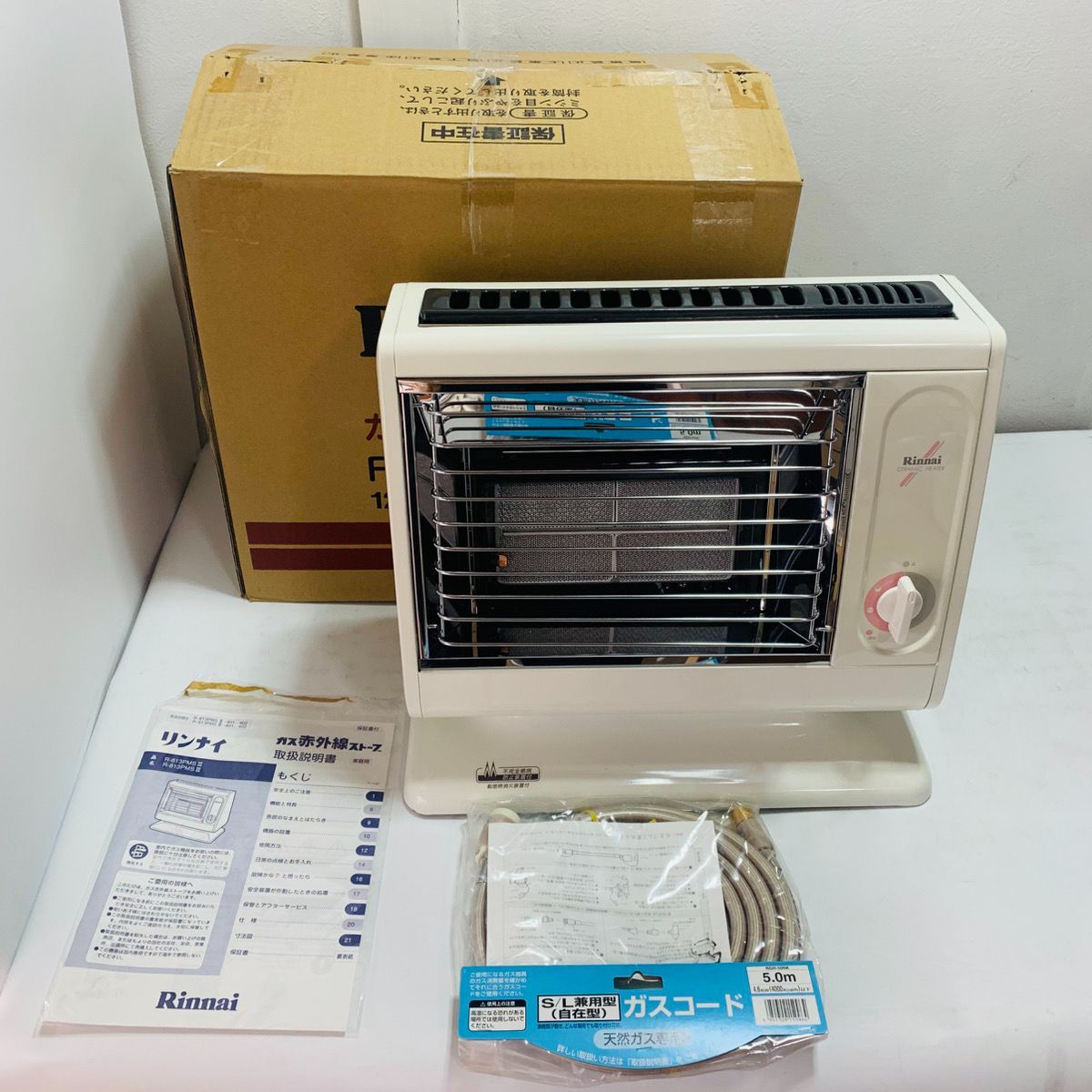 【未使用品!!】Rinnai ガス赤外線ストーブ R-613PMSⅢ-403 美品 都市ガス リンナイ ガスストーブ R-613PMSⅢ 未使用品!!】Rinnai