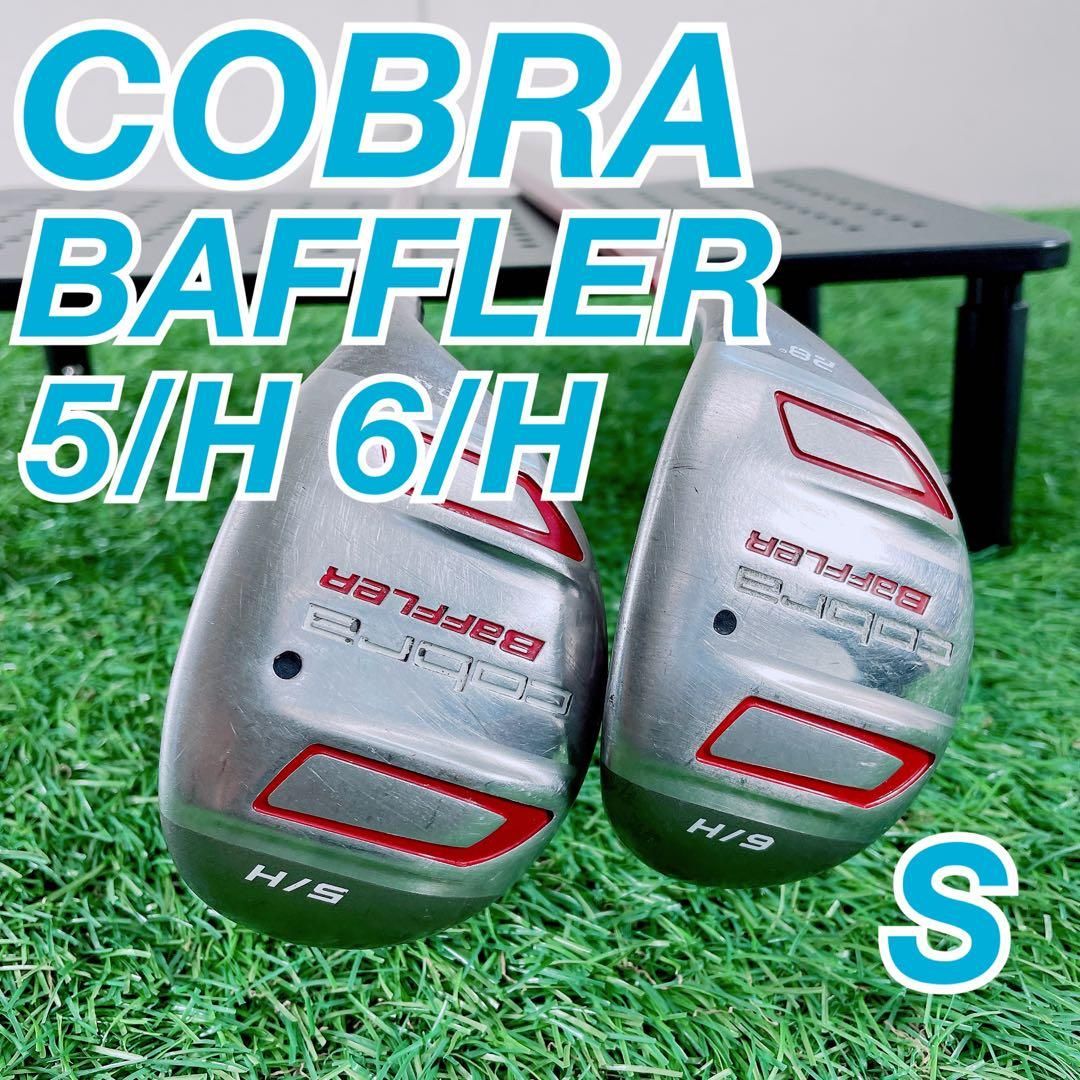 ゴルフ　メンズ　ユーティリティ　コブラ　バフラー　25° 28° N1924 ゴルフ アウトレット メンズ ユーティリティ コブラ バフラー 25° 28