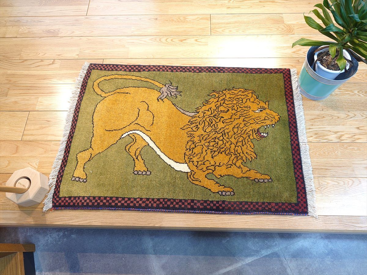 ペルシャ ギャッベ アマレバフト 90 x 60㎝ ライオン RJ 14028