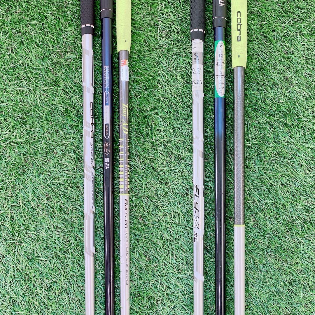 ゴルフクラブ メンズセット 初心者 コブラ FLY-Z XL 入門 N1928 - メルカリ