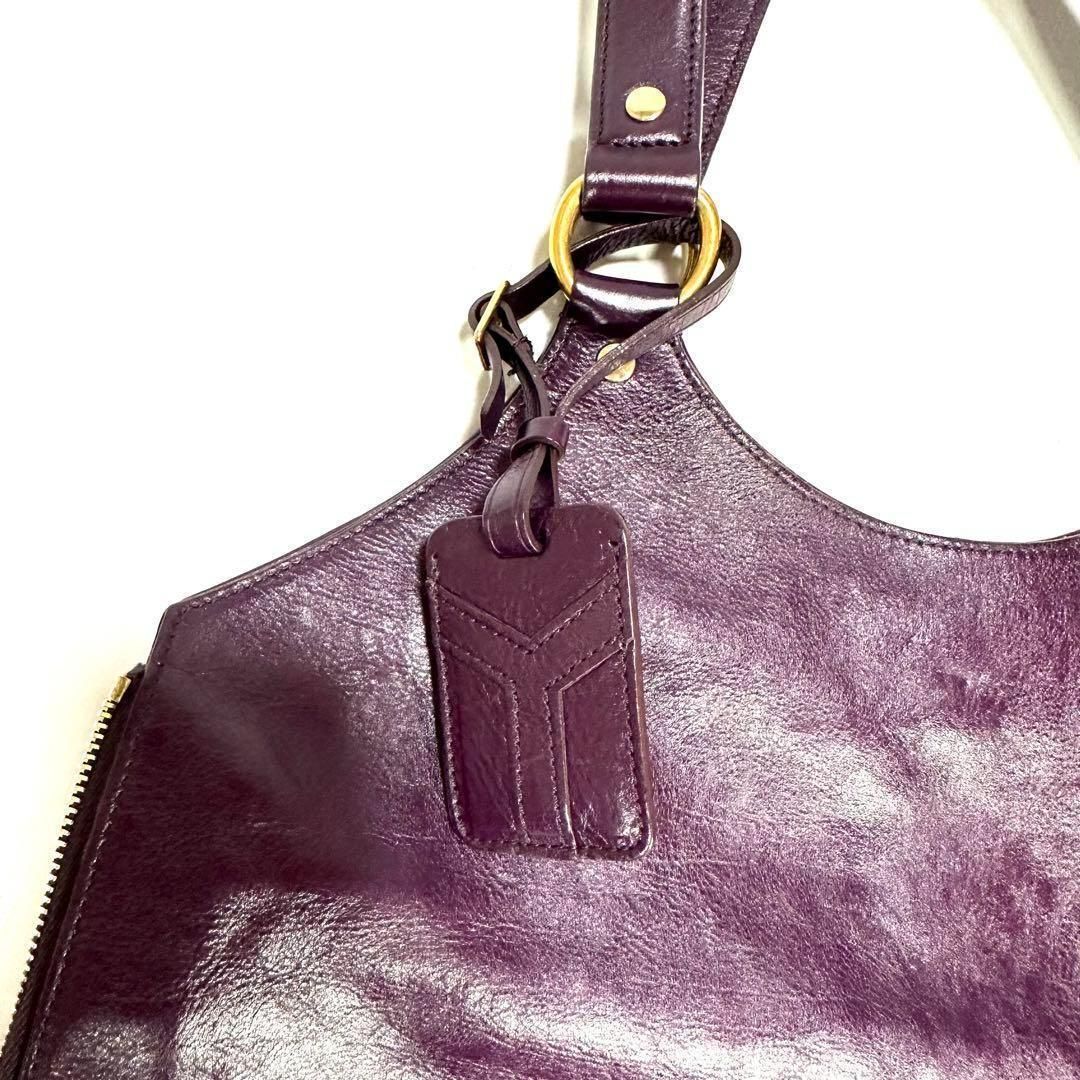 イヴサンローラン トートバッグ パープル レザー YSL サンローラン 紫 