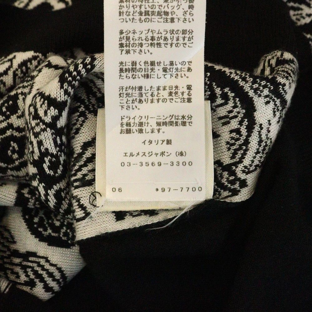 HERMES (エルメス) ジャングル ラブ カシミヤ アニマル ジャガード柄