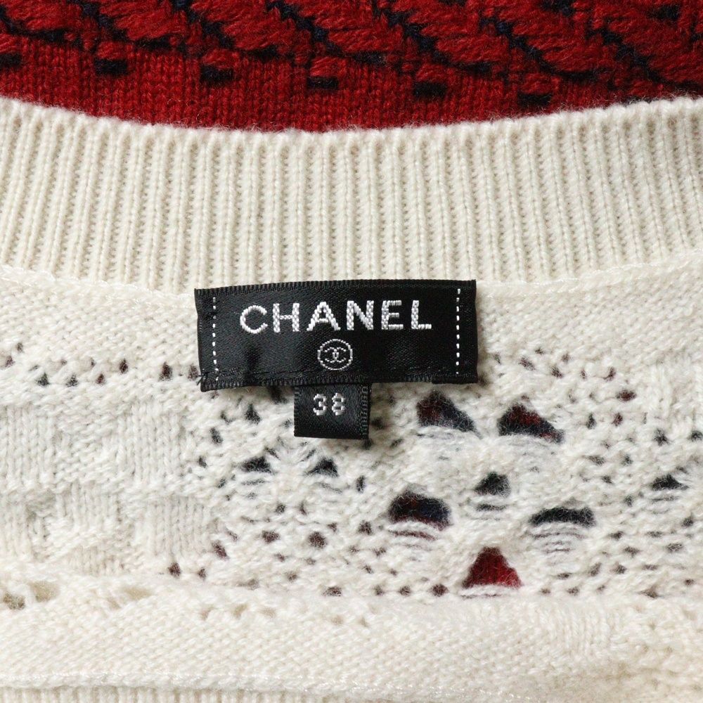 CHANEL (シャネル) ココマーク ロゴプレート レース編み ボーダー柄