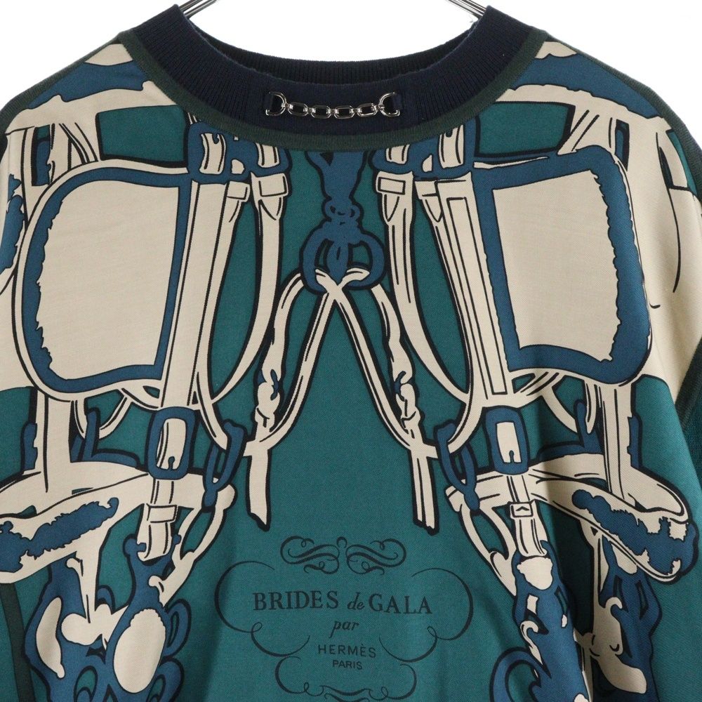 HERMES (エルメス) 23AW BRIDES de GALA ブリッド ドゥ ガラ