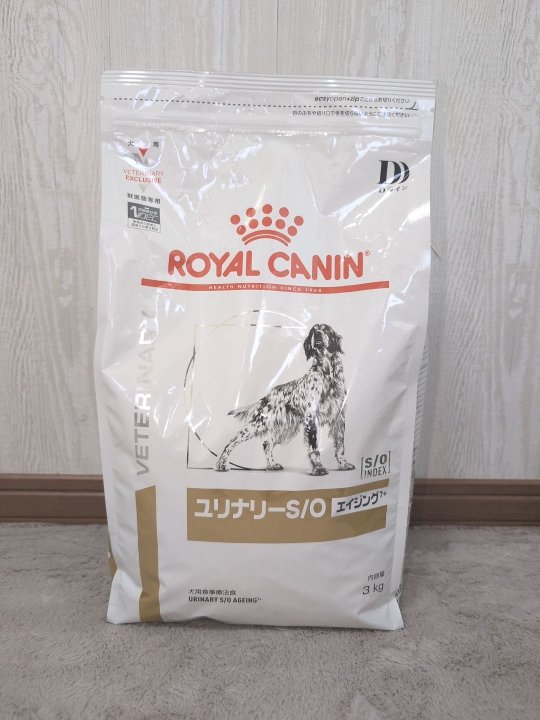未開封 ROYAL CANIN ロイヤルカナン 犬用 ユリナリーS/O エイジング7+