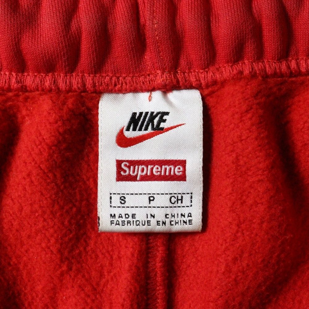 シュプリーム 21