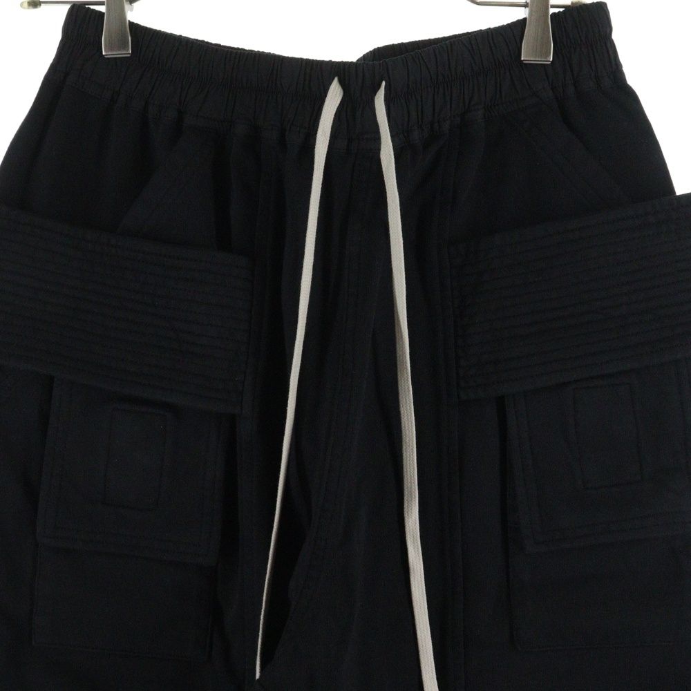 Rick Owens DRKSHDW (リックオウエンス ダークシャドウ) CREATCH CARGO