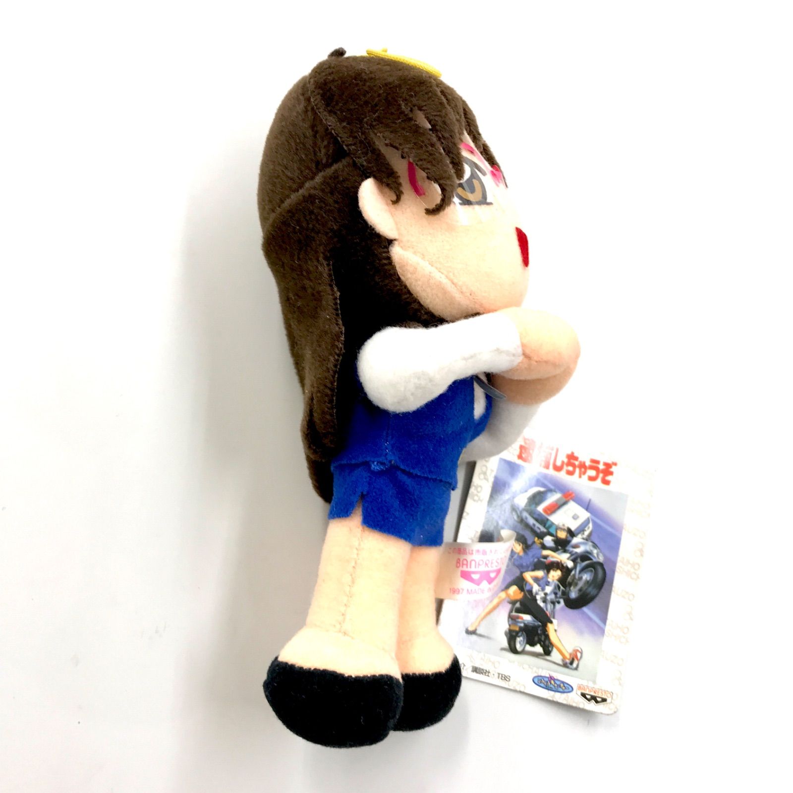 希少】逮捕しちゃうぞ レトロ 二階堂頼子 ぬいぐるみ アミューズメント