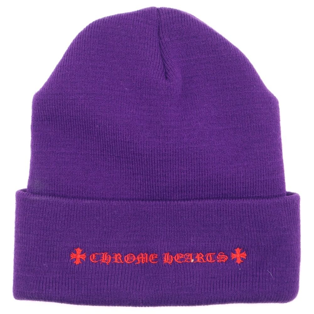 CHROME HEARTS クロムハーツ WATCH CAP ワッチキャップ トリプルクロスステッチ ビーニー帽子 パープル