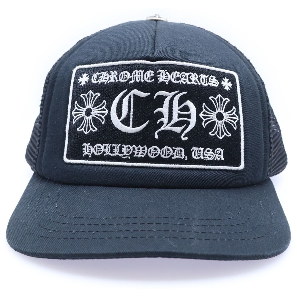 CHROME HEARTS (クロムハーツ) TRUCKER CAP トラッカーキャップ CH