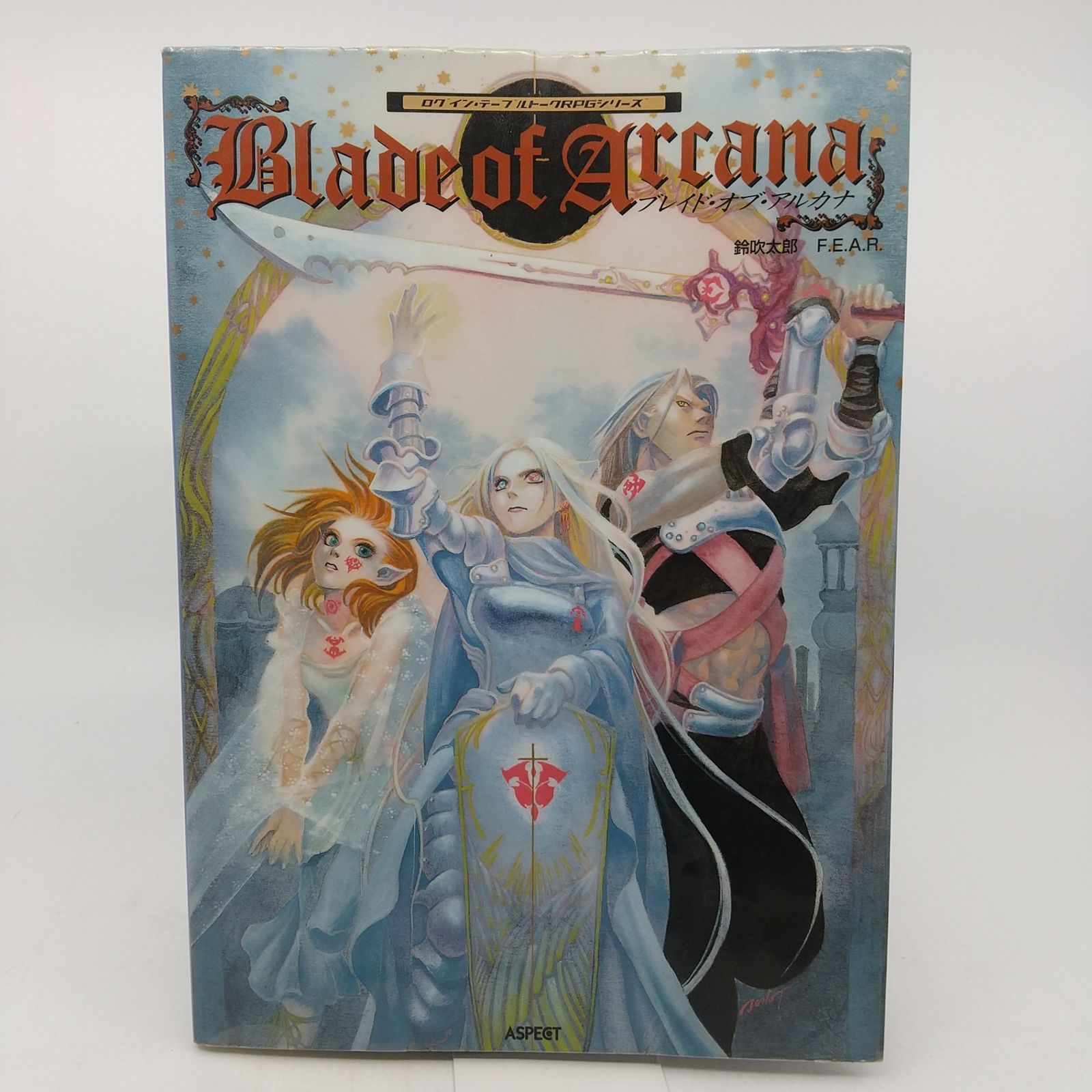 まとめ売り・バラ売り不可】TRPG4冊セット売り ダブル・クロス