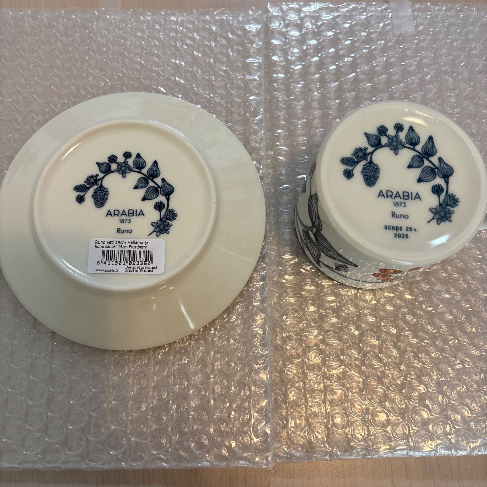 ARABIA ルノ フロストベリー コーヒーカップ ソーサー プレート