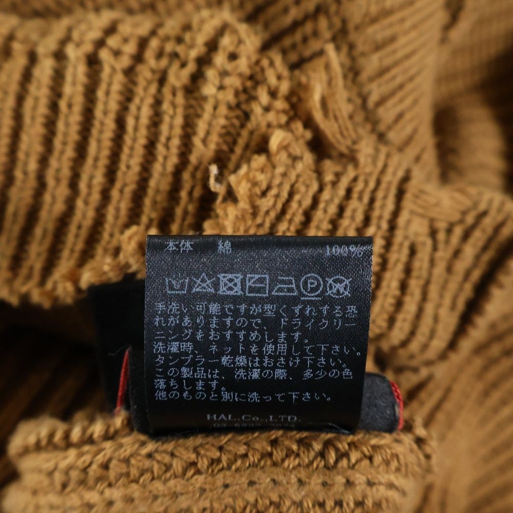 cvtvlist (カタリスト) 24SS KNIT CARDIGAN 刺繍 プリントロゴ