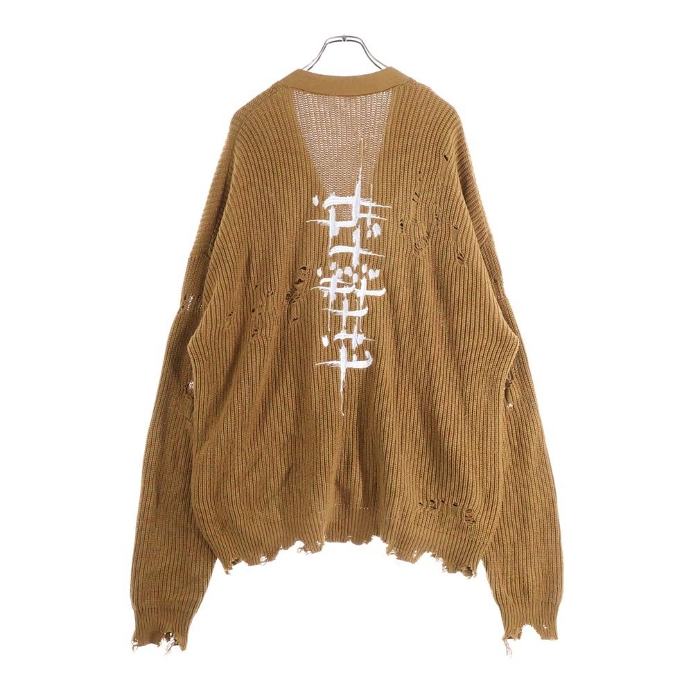 cvtvlist CTLS カタリスト ブリーチカーディガン cvtvlist CTLS カタリスト ブリーチカーディガン