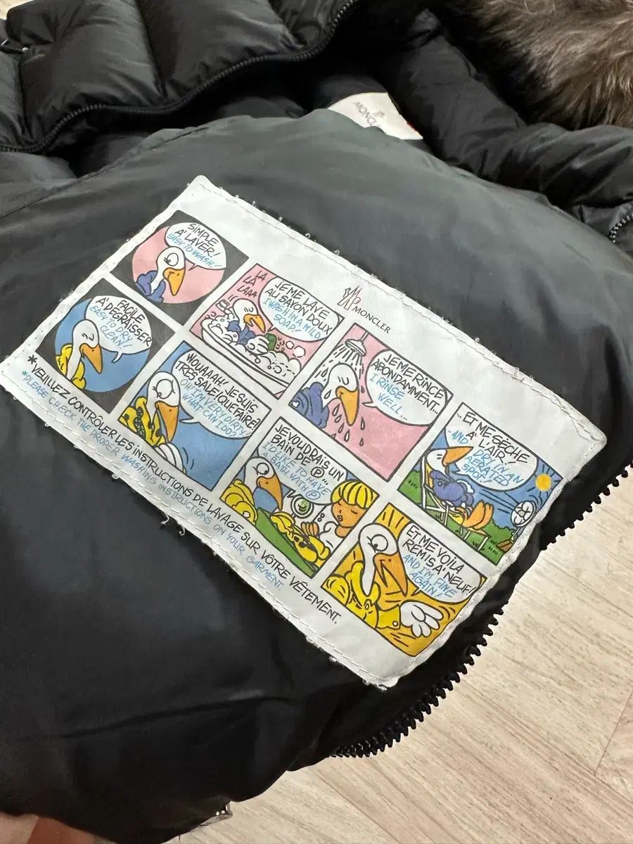 モンクレール ガリニュ