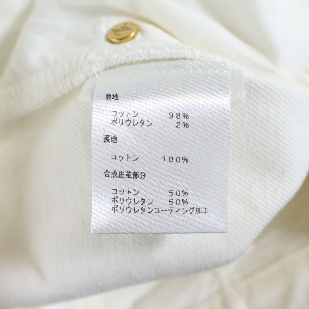  LOUIS VUITTON ルイヴィトン ミニスカート ホワイト レディース ミニスカート スカート