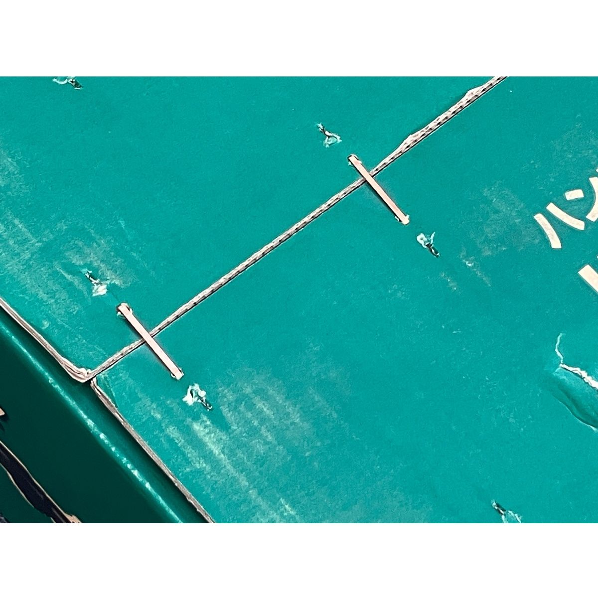  HIKOKI H 90 SG ハイコーキ ハンマ 電動工具 電動ハンマー 電動工具 エア工具