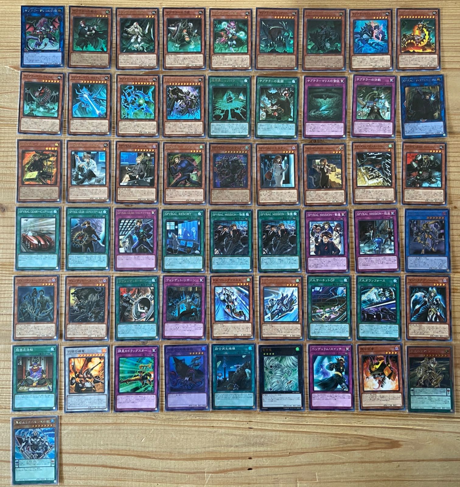 遊戯王 ep 17 全卡fullset 各コードに香港版が 付