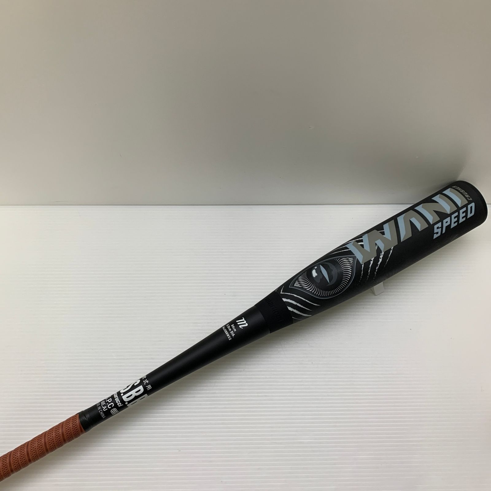 マルーチ marucci ワニクラッシャー 軟式 大人 一般 FRP製バット 野球 7383