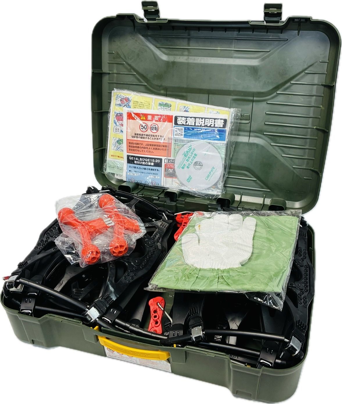 カーメイト バイアスロン クイックイージー QE 14 非金属タイヤチェーン モデル