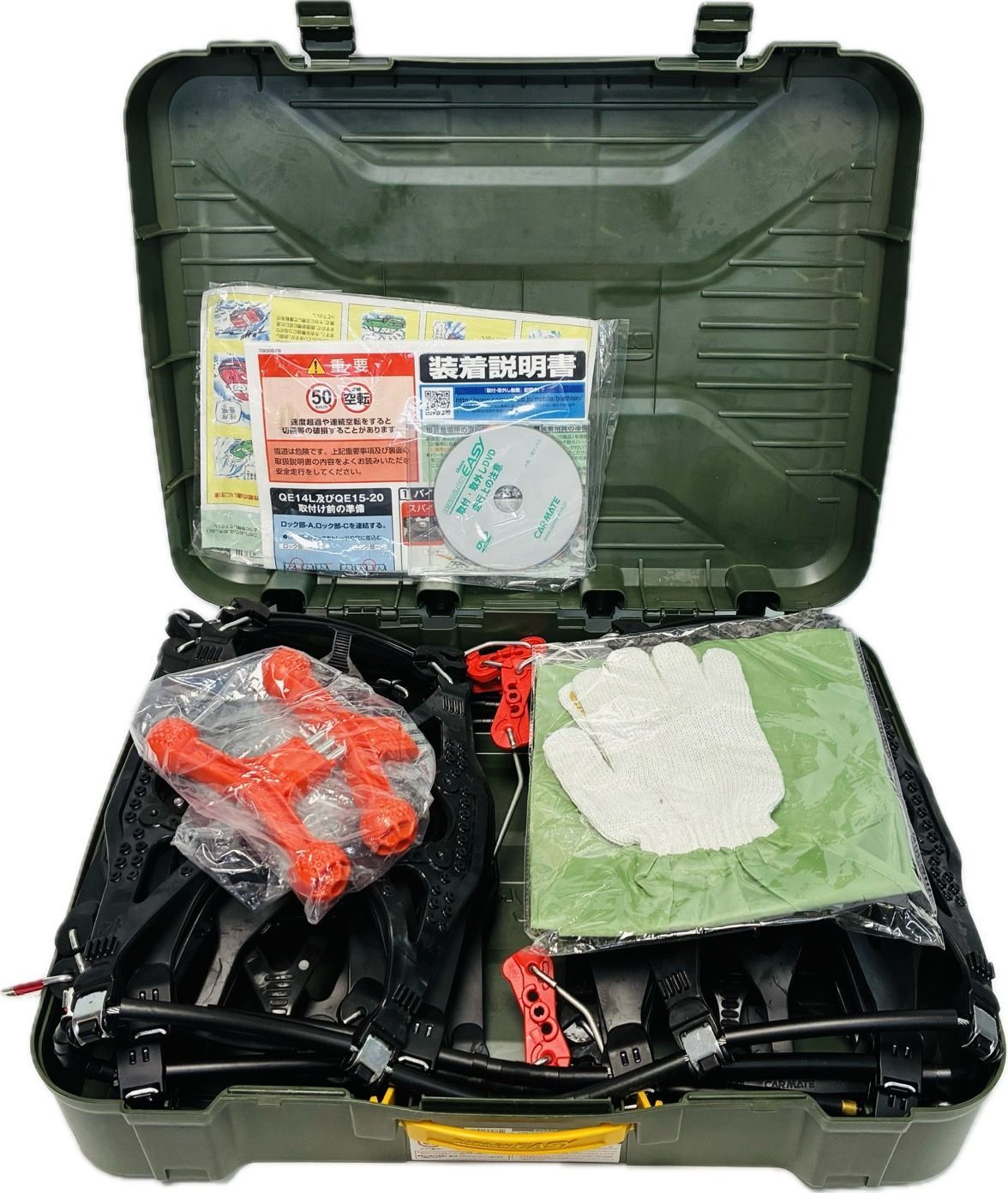 カーメイト バイアスロン クイックイージー QE 14 非金属タイヤチェーン モデル