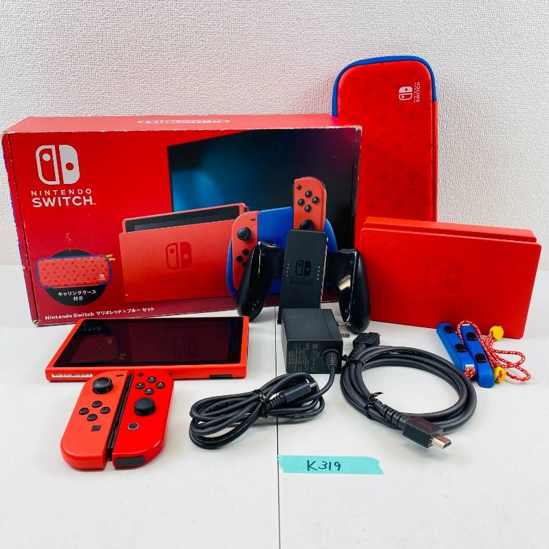 ◇K319【すぐに遊べるセット】Nintendo Switch マリオレッド ブルー