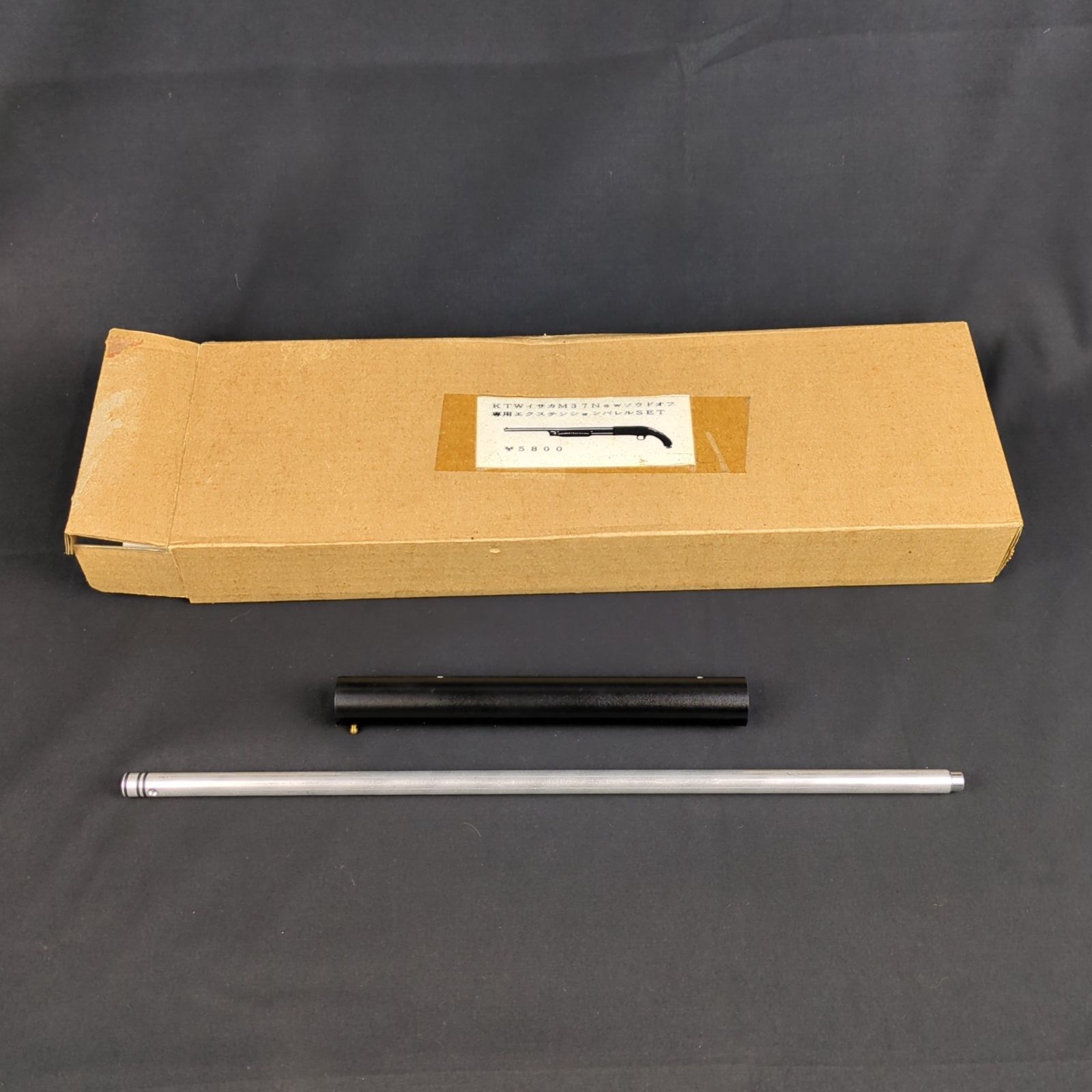 モデルガンパーツ・残僅少】 KTW イサカM37 Newソウドオフ専用