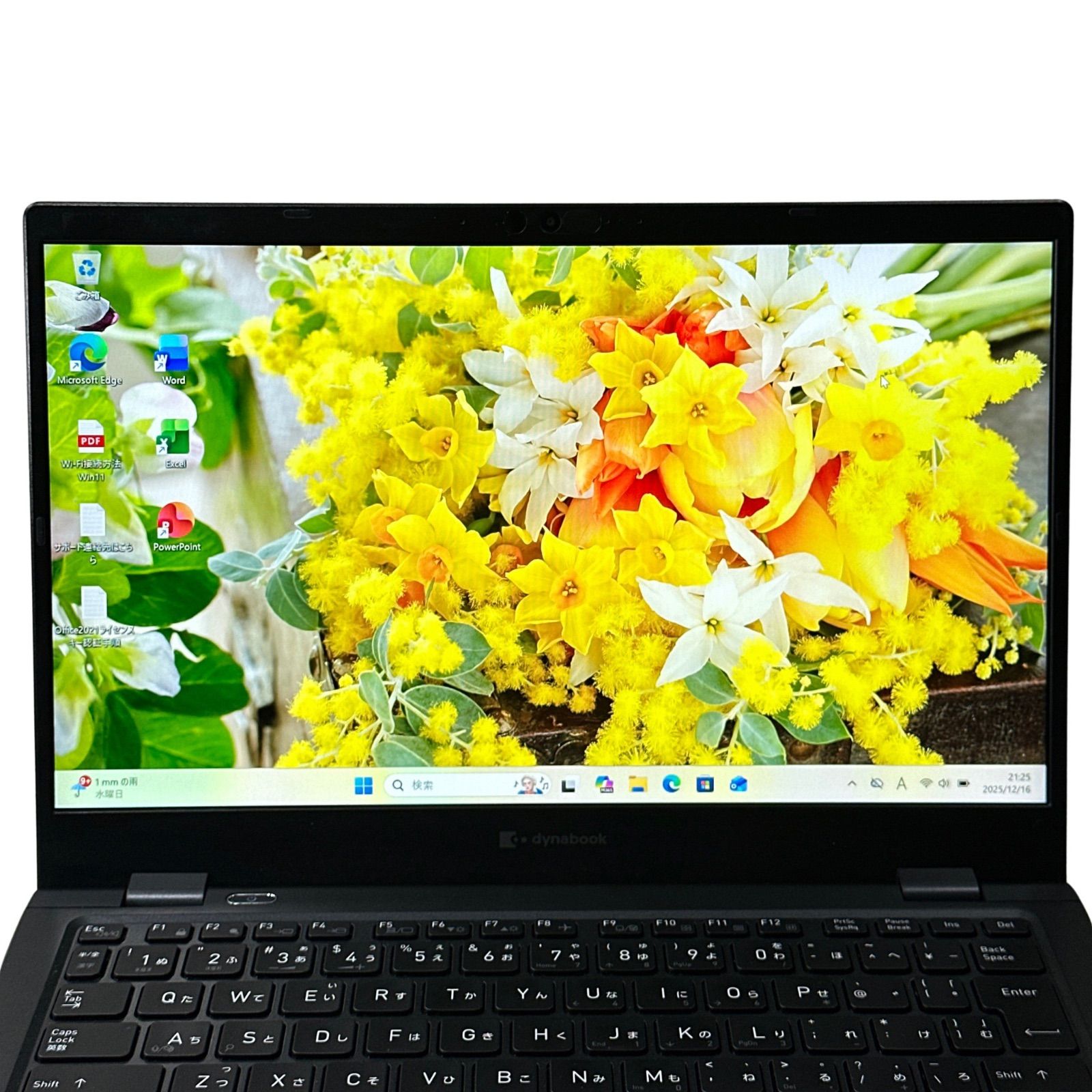 dynabook G83/HV 第11世代 Core i5 メモリ16GB SSD256GB 13.3インチ