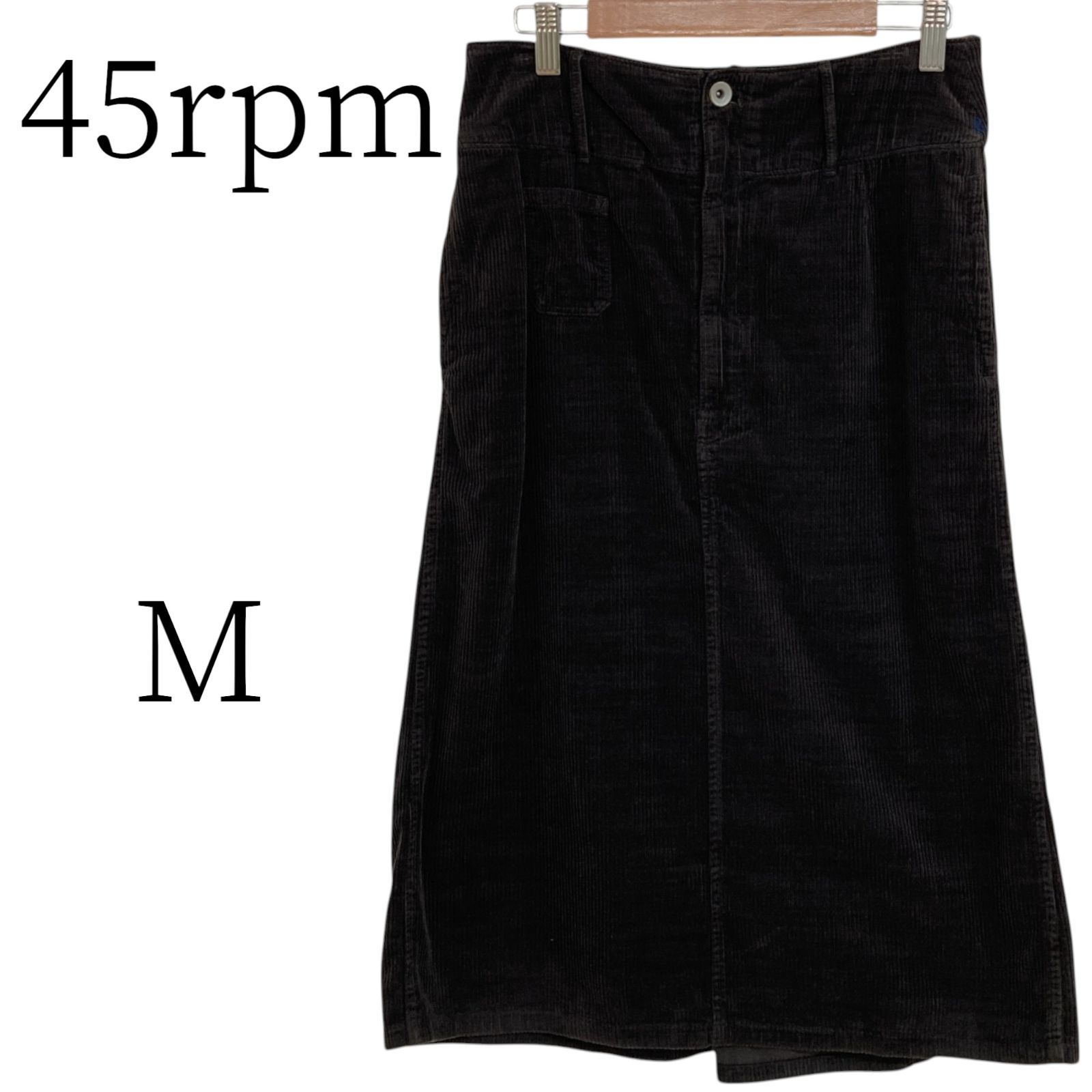 45 rpm こげ茶色 ひざ丈 タイトスカート M