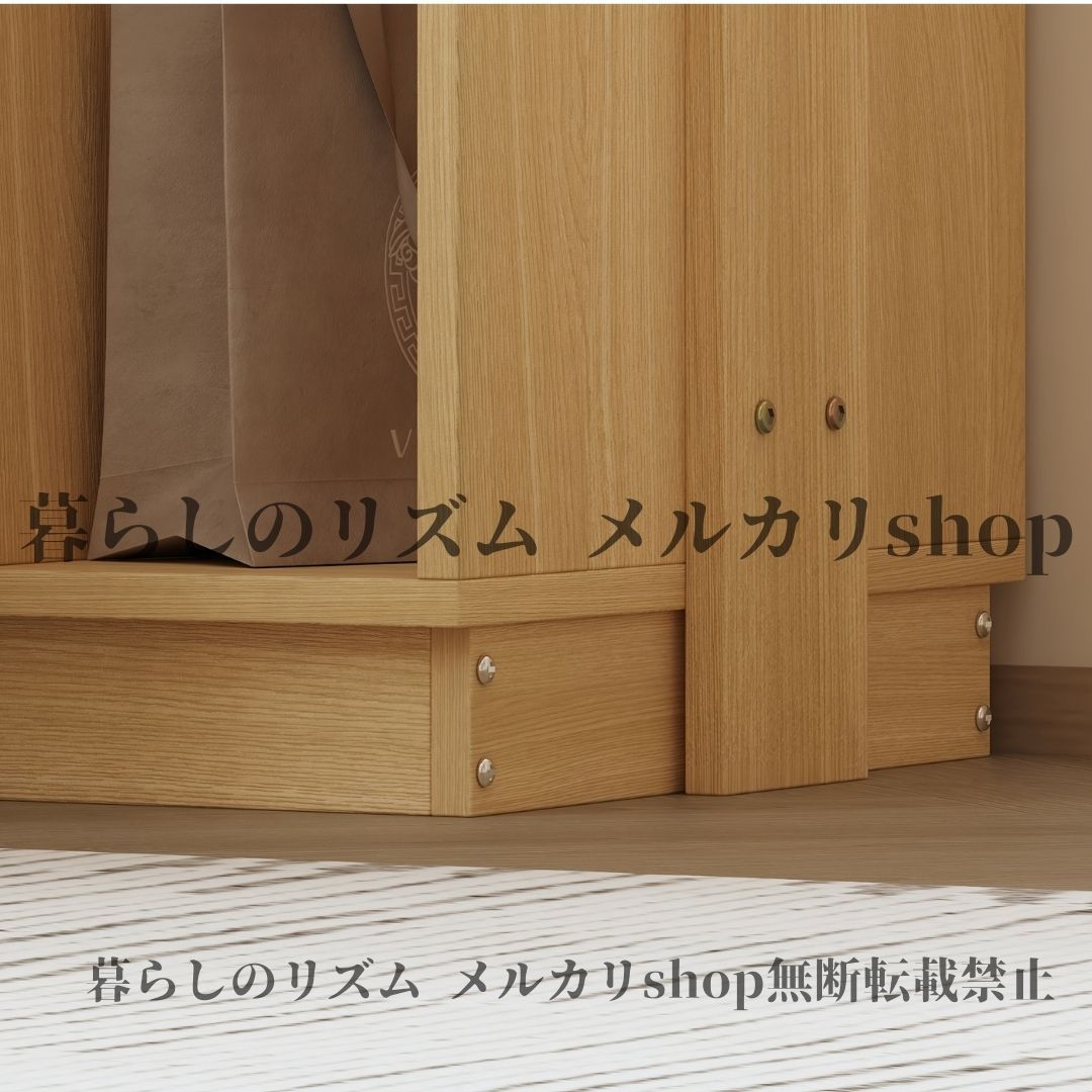 奥行き40 高さ175