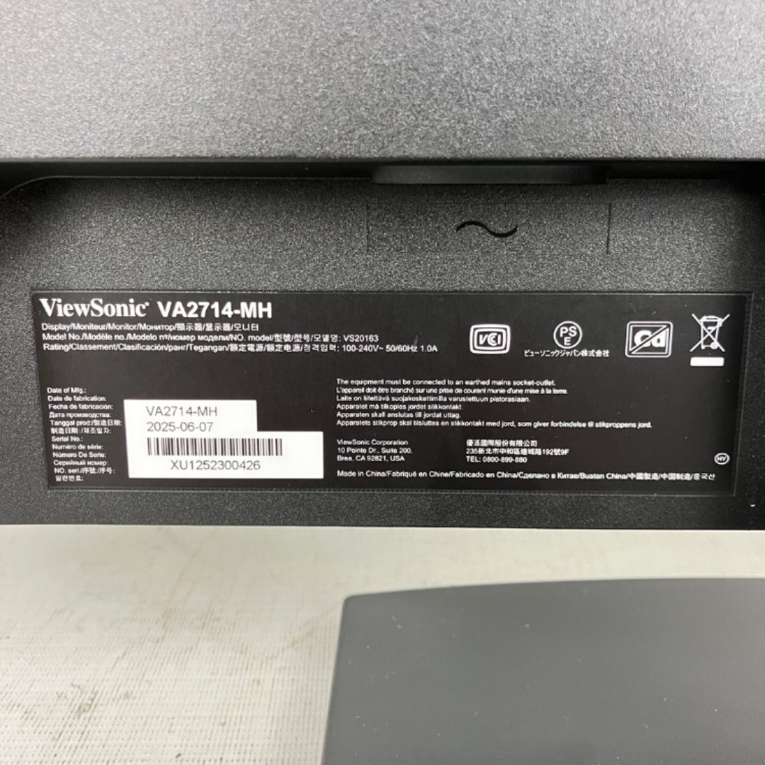 ViewSonic VA 2714 MH 27インチ ブラック 液晶 モニター PC 製