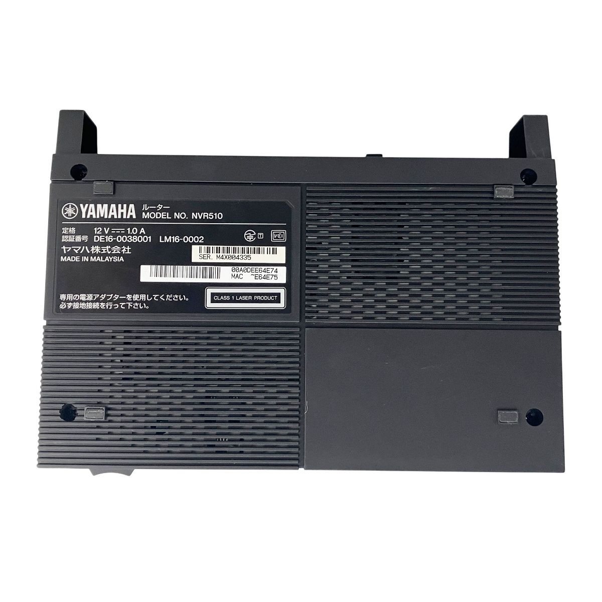 YAMAHA NVR510 ギガアクセス VoIPルーター ヤマハ 中古 Y10683828