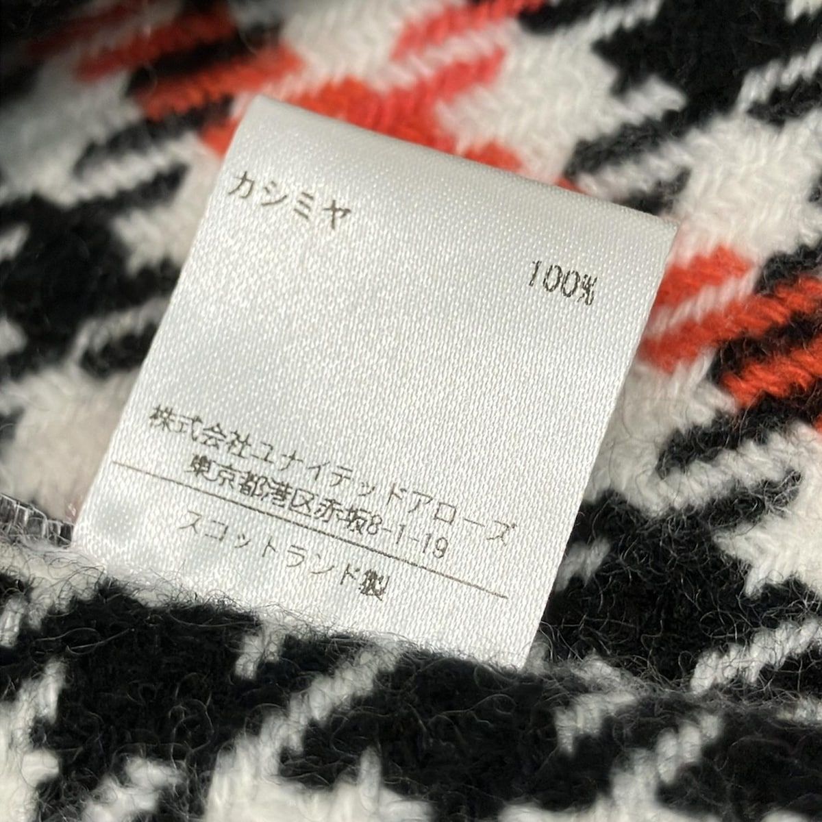 千鳥格子柄 UNITED