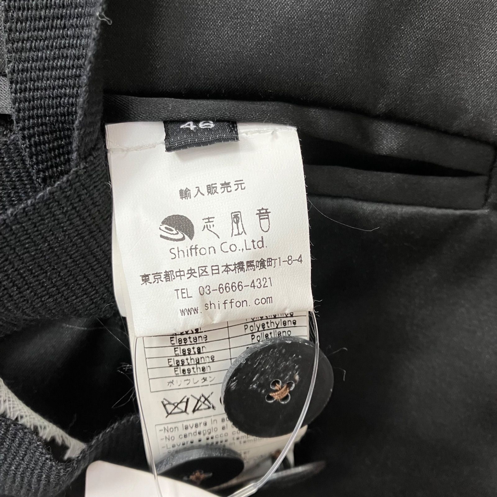  TOM REBL ジャケット M グレー スーツジャケット ビジネススーツ