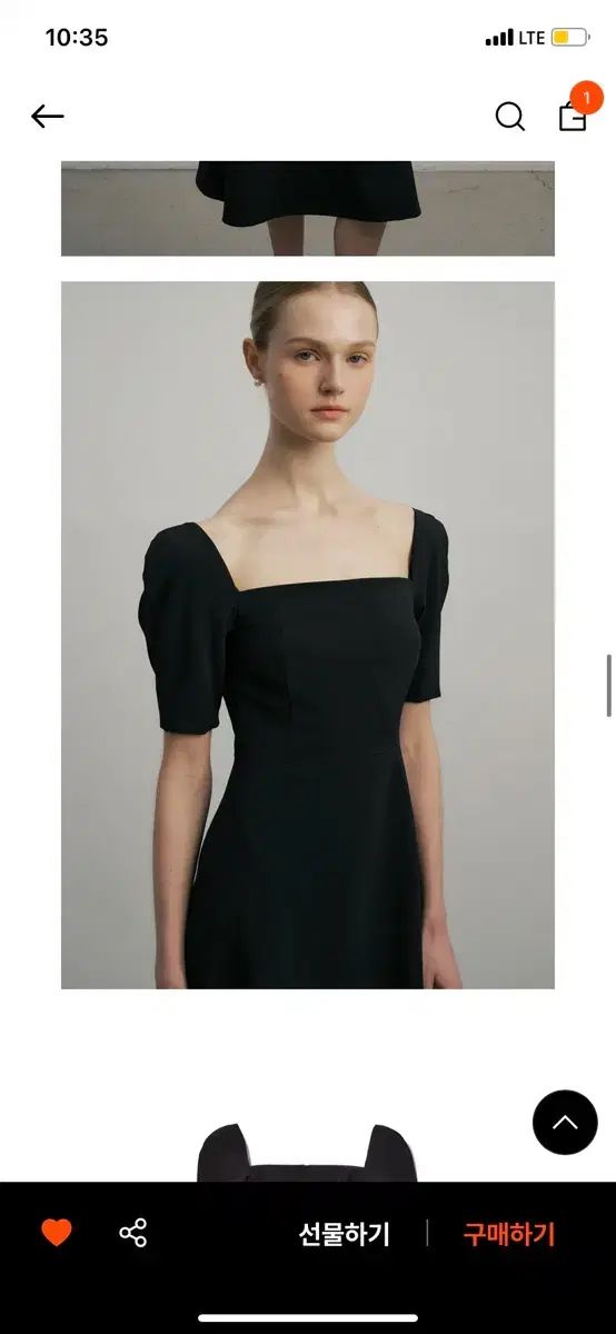 LUCY ルシ ルージュ Classic Starship Square ONE PIECE