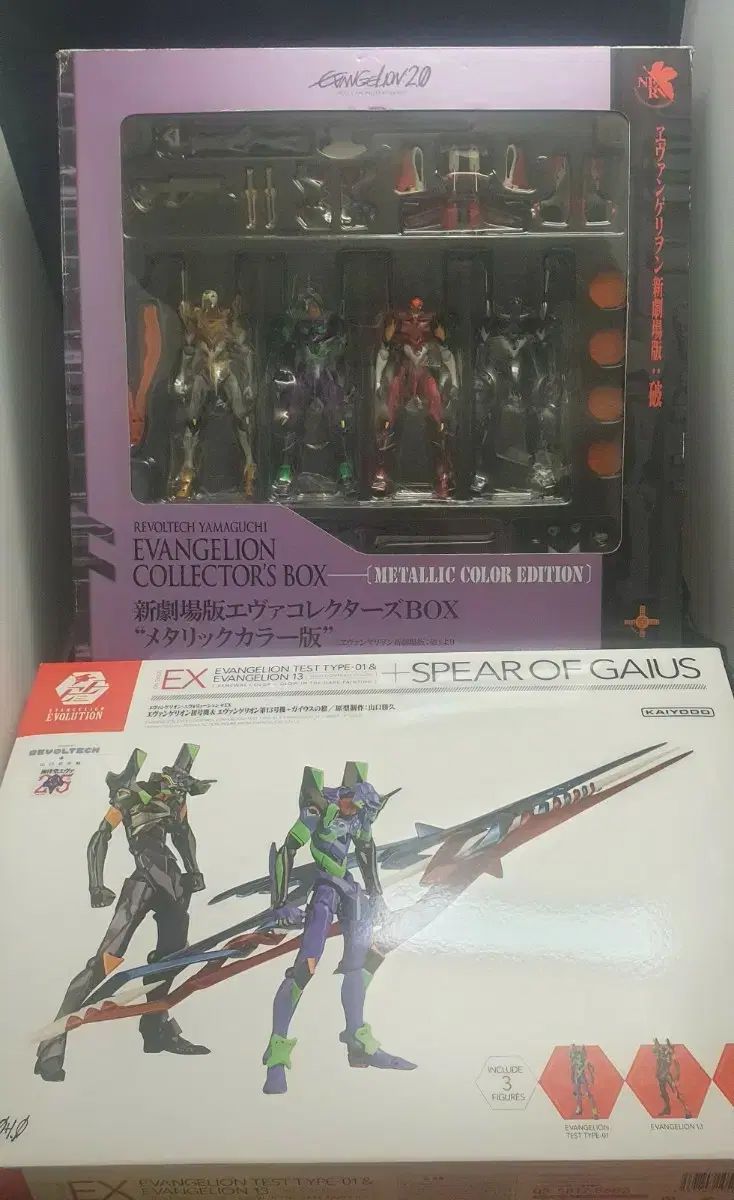 エヴァンゲリオン リボルテック モデル メタリック ガイウスの槍 開封