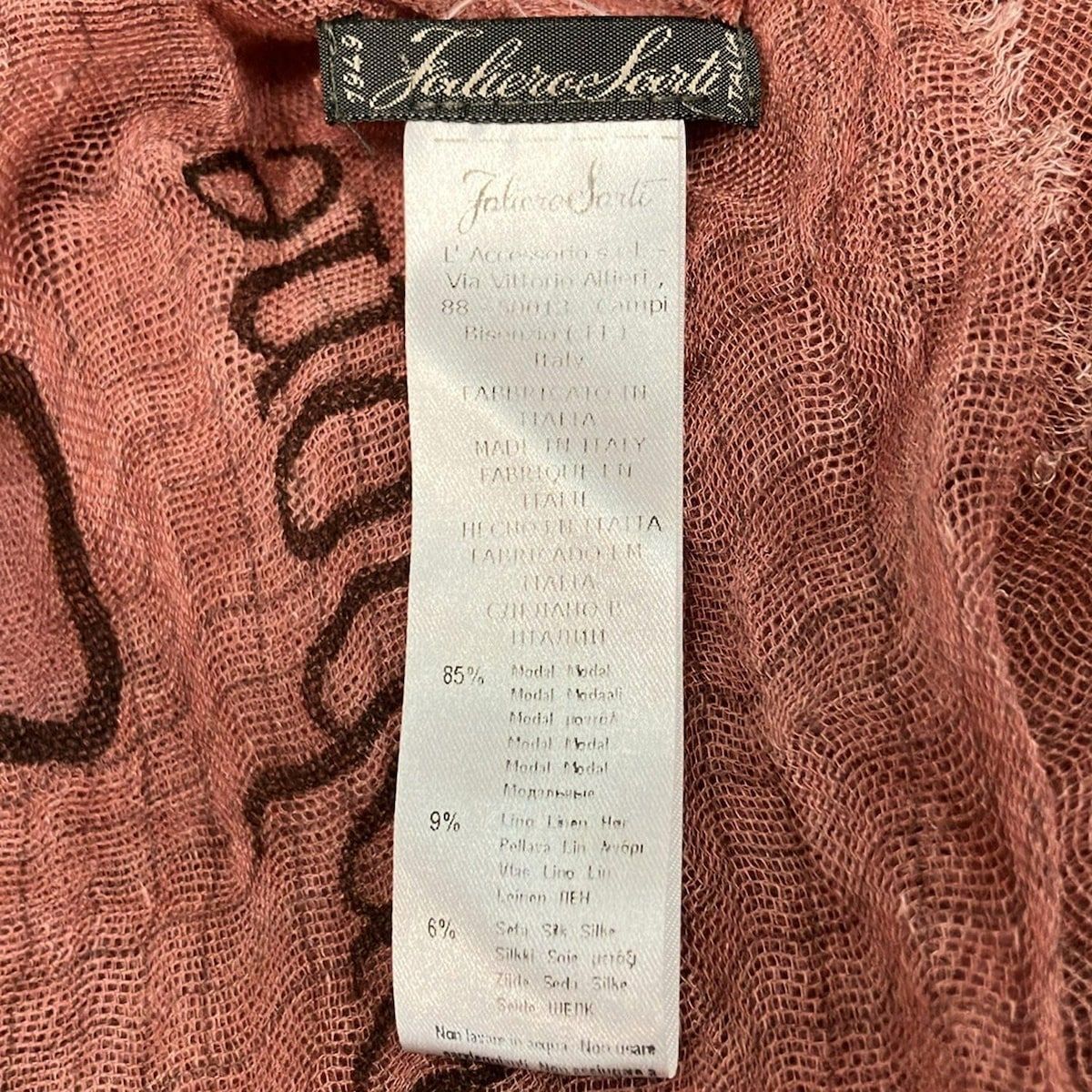 Falierosarti ファリエロサルティ ストール ショール - ボルドー×ダークブラウン シルク