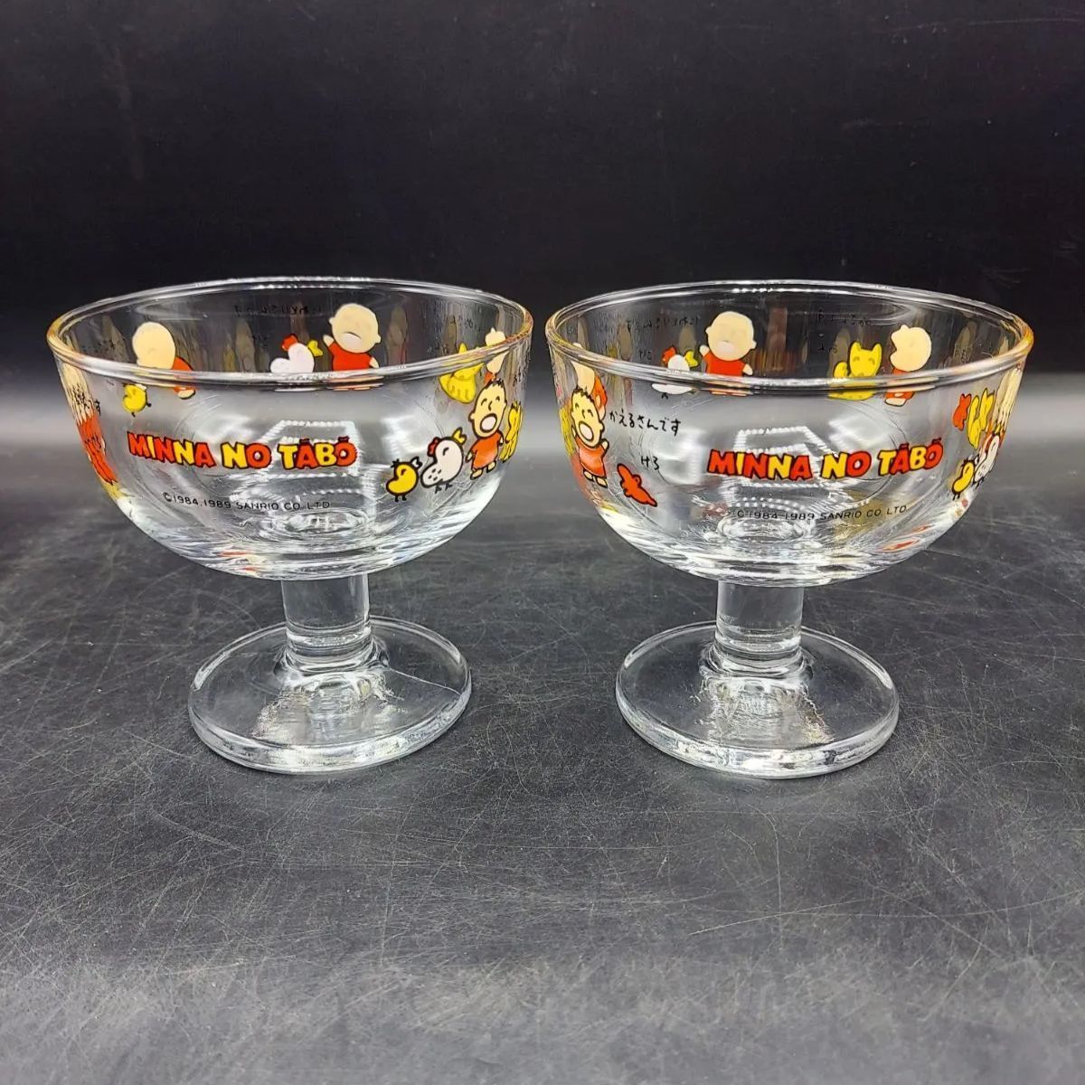 M》①サンリオ みんなのたあ坊 デザートグラス 2セット ガラス グラス