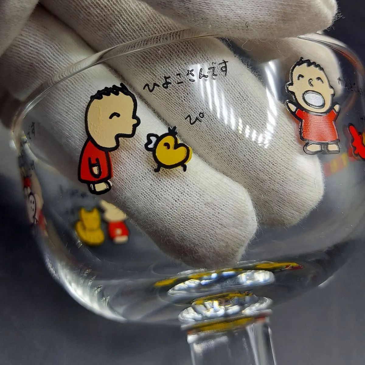 M》①サンリオ みんなのたあ坊 デザートグラス 2セット ガラス グラス