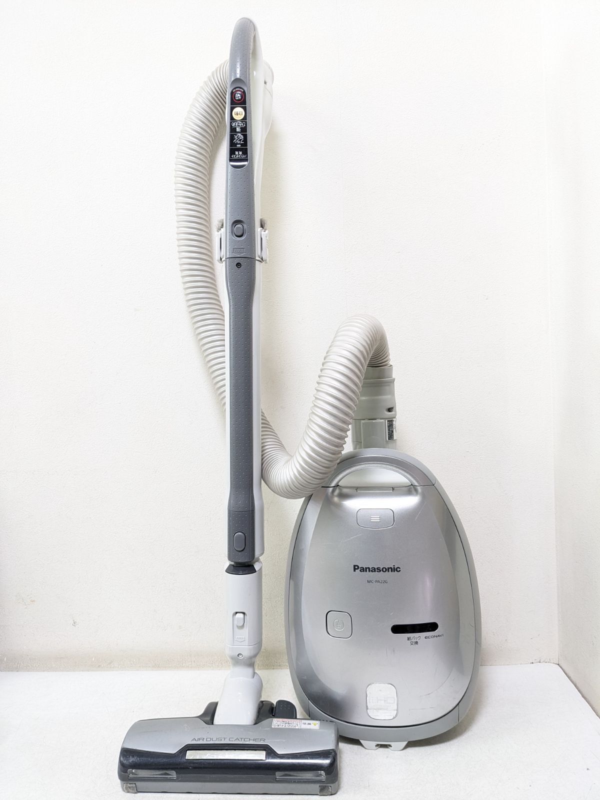 Panasonic MC-PA22G-S 紙パック式掃除機 2013年製 - メルカリ