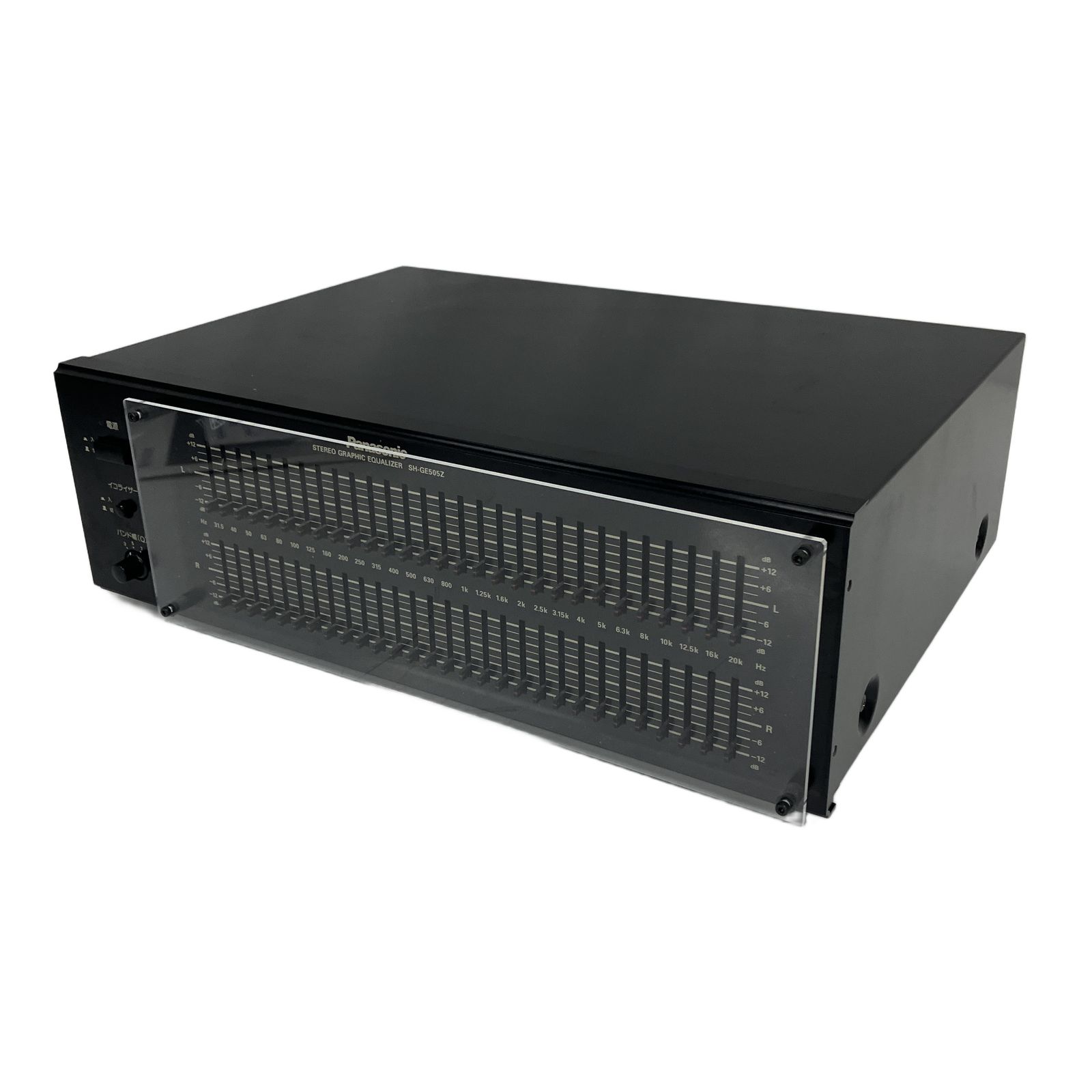 Panasonic パナソニック SH GE 505 Z 7バンド ステレオ グラフィックイコライザー Hi Fi オーディオ 音響機材
