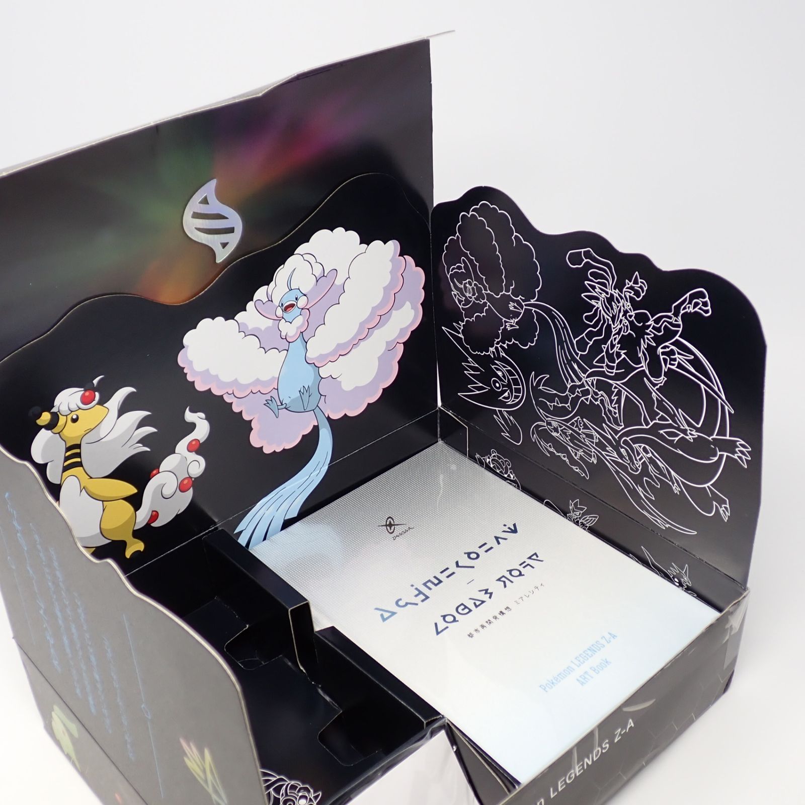 内袋未開封 ポケモン レジェンズ ZA ポケモンセンター早期購入特典のみ