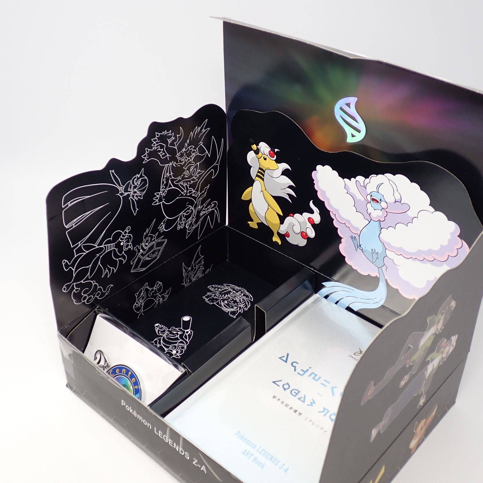 ポケモン ポストカード 未開封 オリジナルアートコレクション 保管品