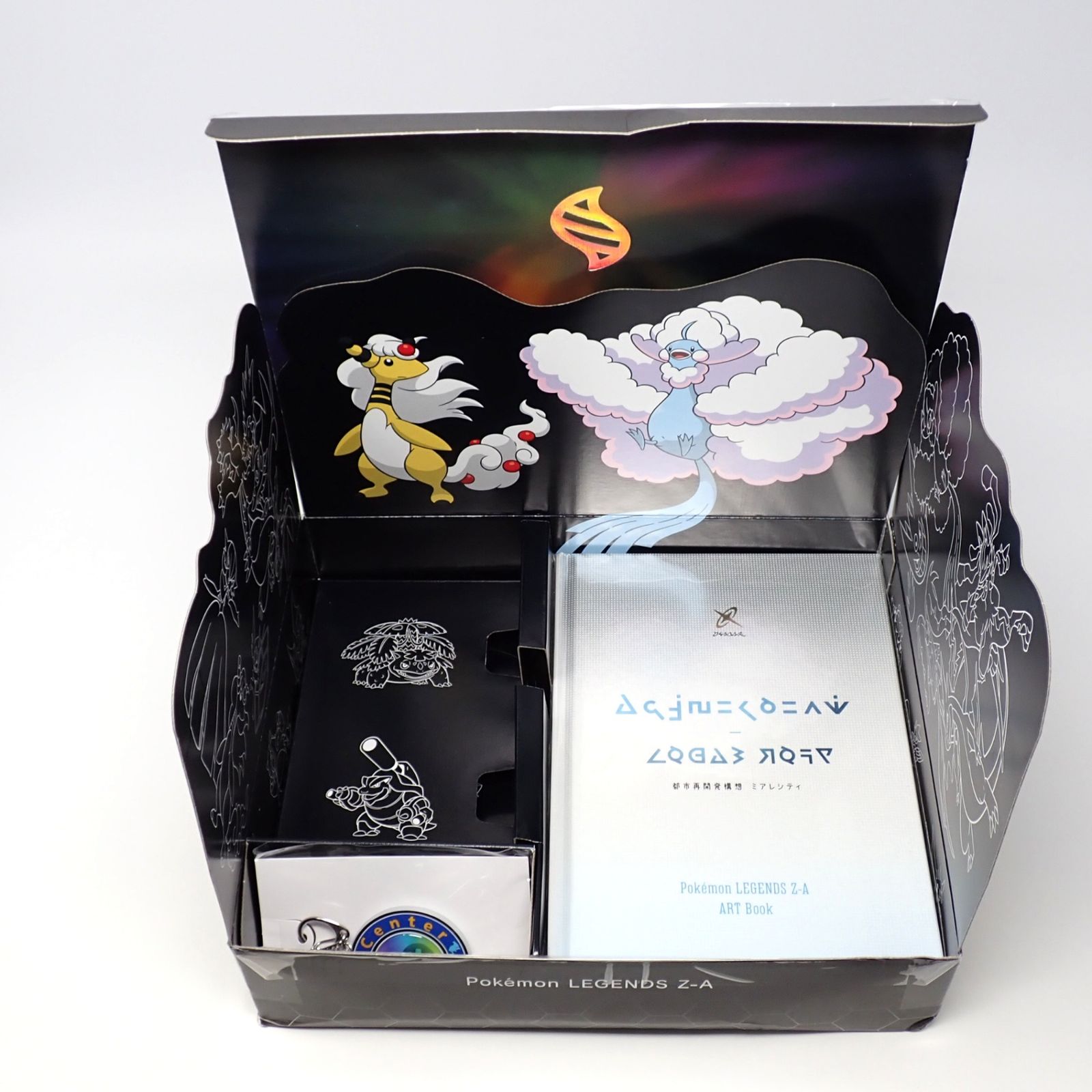内袋未開封 ポケモン レジェンズ ZA ポケモンセンター早期購入特典のみ