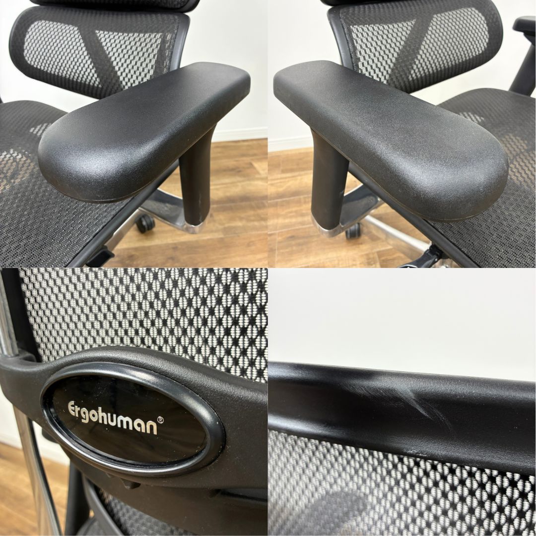  Ergohuman PRO2 Ottoman エルゴヒューマン プロ2 オットマン ブラック フットレスト付き 前傾チルト オフィスチェア 軽量チェア オフィスチェア ワークチェア 椅子 チェア