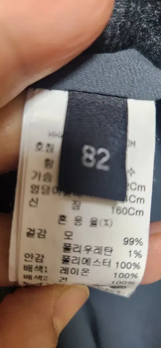 ランバン ウール ONE PIECE