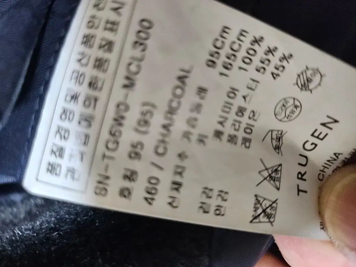 節約 メンズ トゥルー カシミア 100プロ 楽天市場】カシミヤ 100