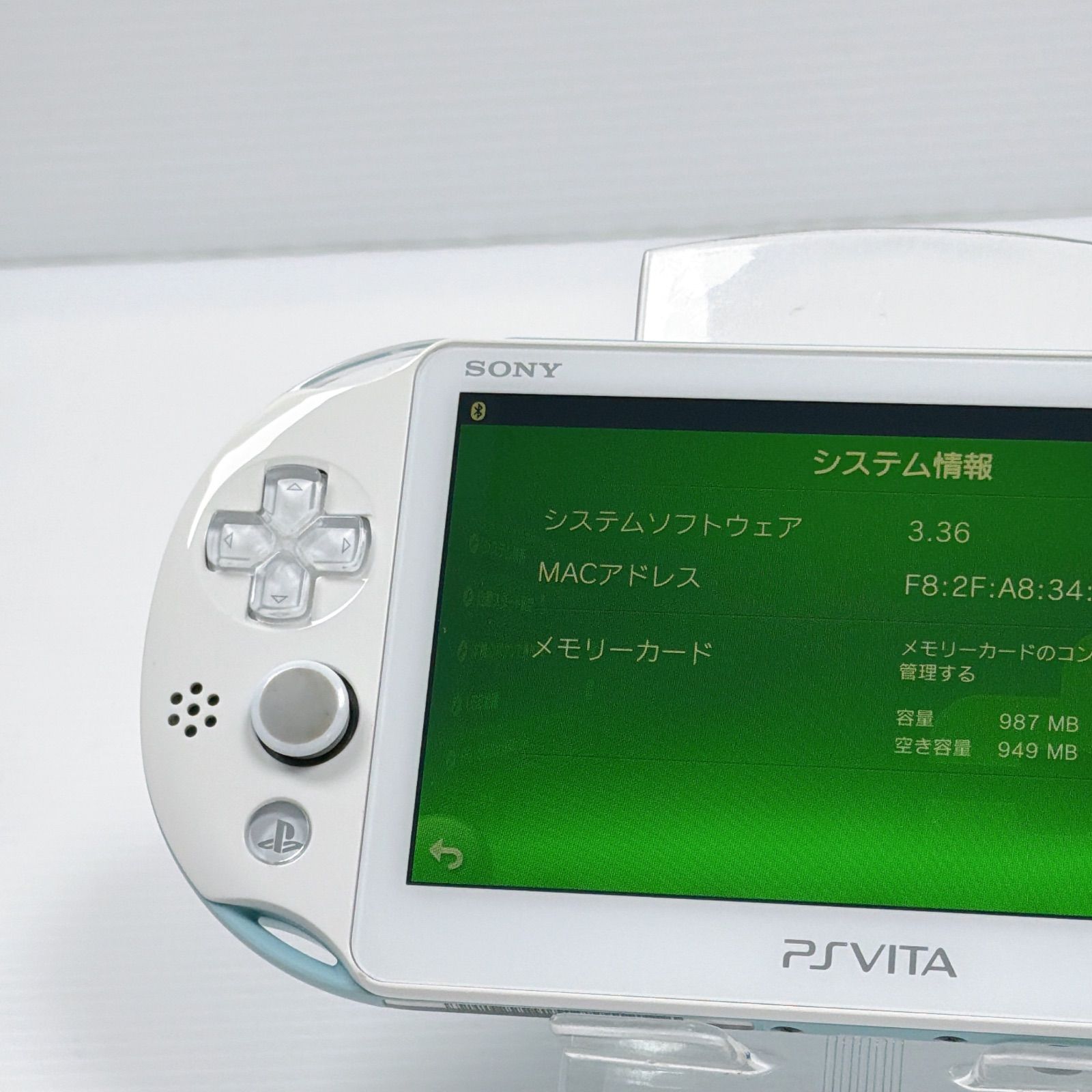 Vita