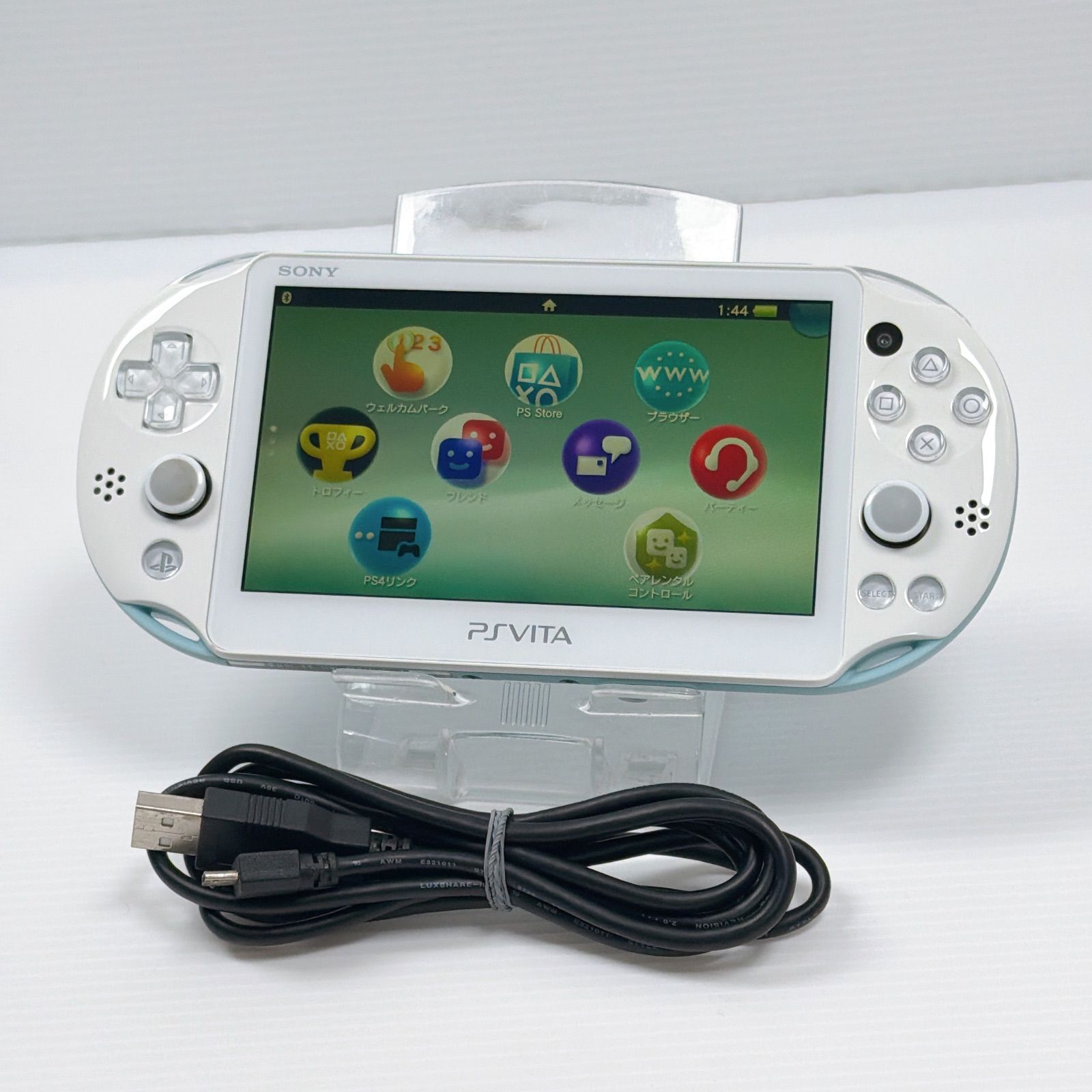 PSVITA PCH 2000 ライトブルーホワイト PlayStation Vita FW 3.36 遊べるセット ソニー プレイステーション