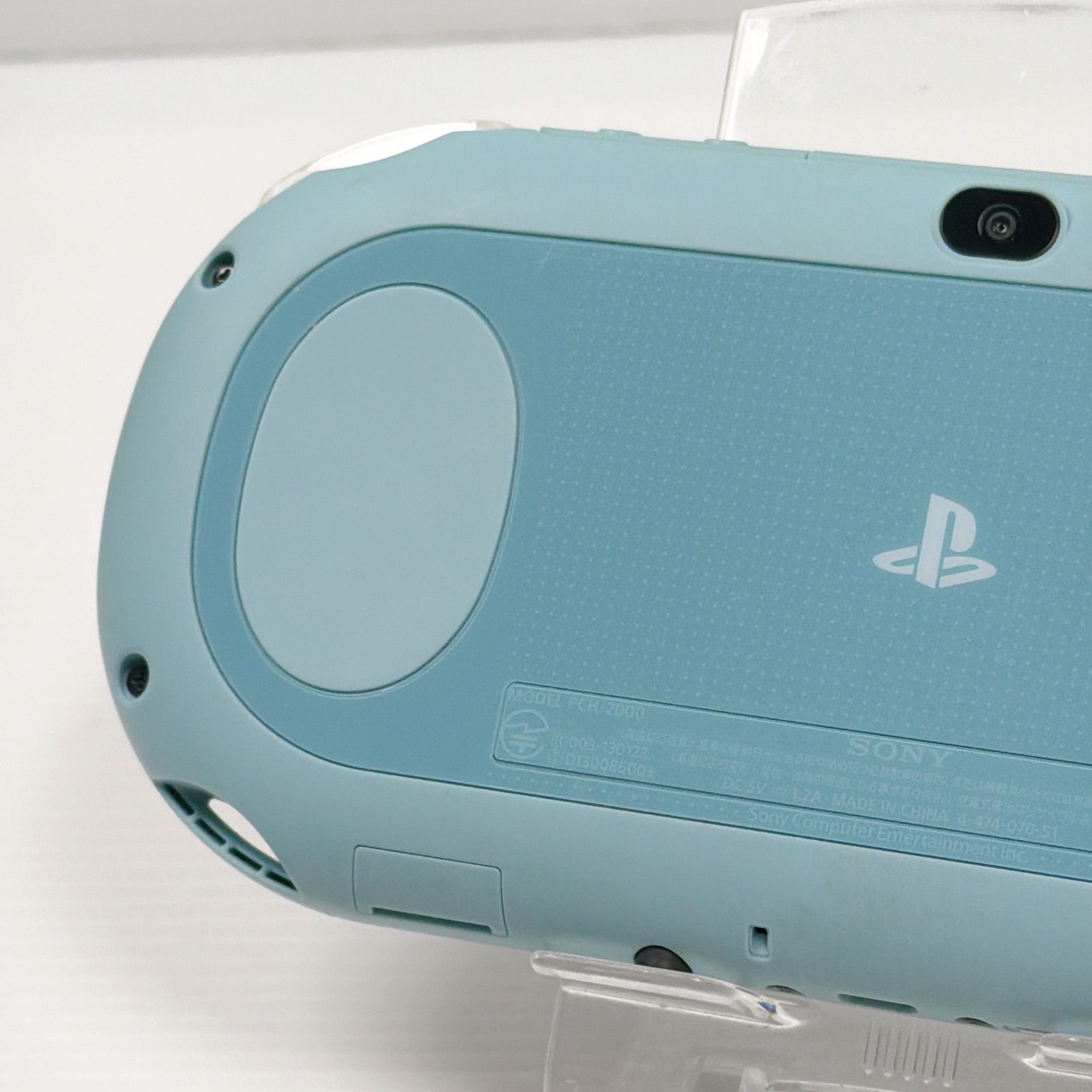 遊べるセット ソニー